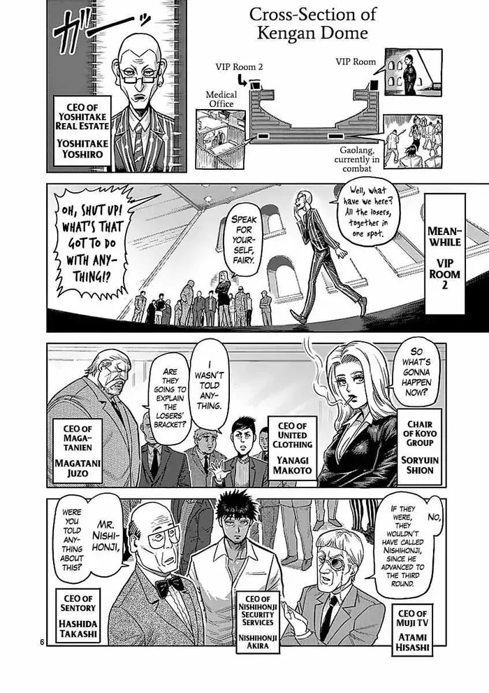 Kengan Ashura Chapter 175 image 06_optimized